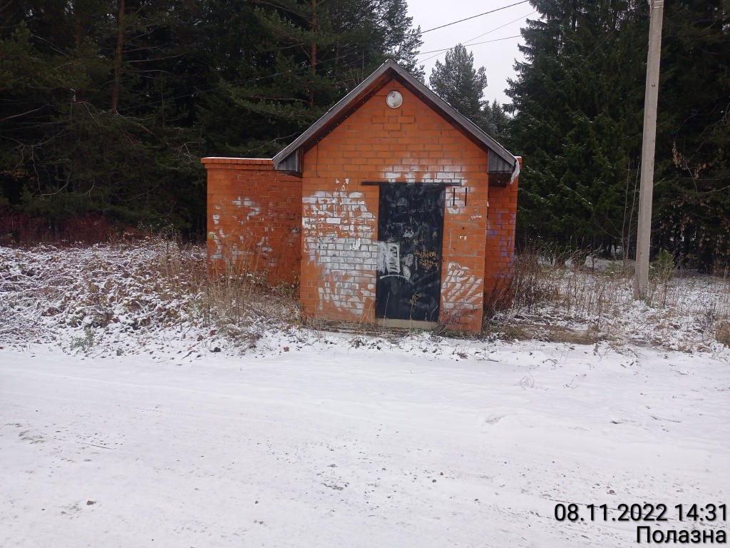 рп.Полазна ул.Пушкина (1).jpg